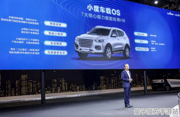 《羊了个羊》2025AI突破！自然语言交互性能对比评测