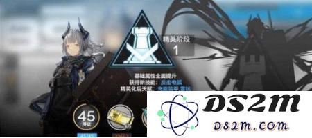 明日方舟预约奖励怎么领 明日方舟预约奖励领取方法