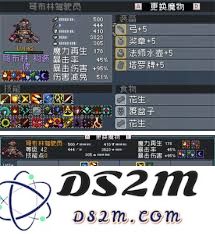 在怪物乐土中如何有效组建和玩转哥布林队，掌握战斗技巧与策略