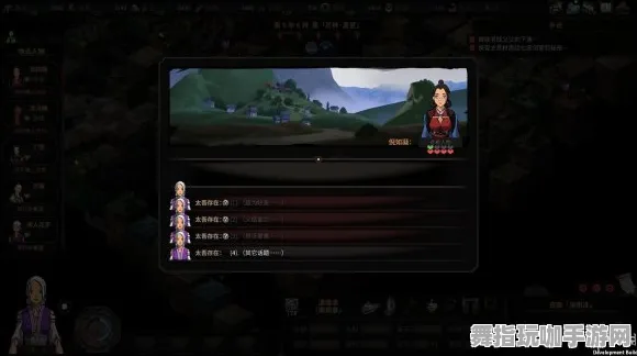 《太吾绘卷》交易行赚钱-S2赛季全平台适配-跨平台联机-脑机接口2.0-隐藏任务解析（本内容仅限技术研究）
