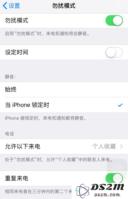 iPhone 有哪些好用的功能？分享 5 个小技巧