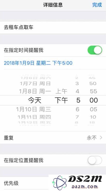 iPhone 有哪些好用的功能？分享 5 个小技巧