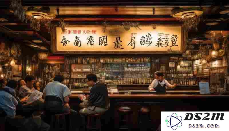 奠基酒吧无法运营通关攻略指南