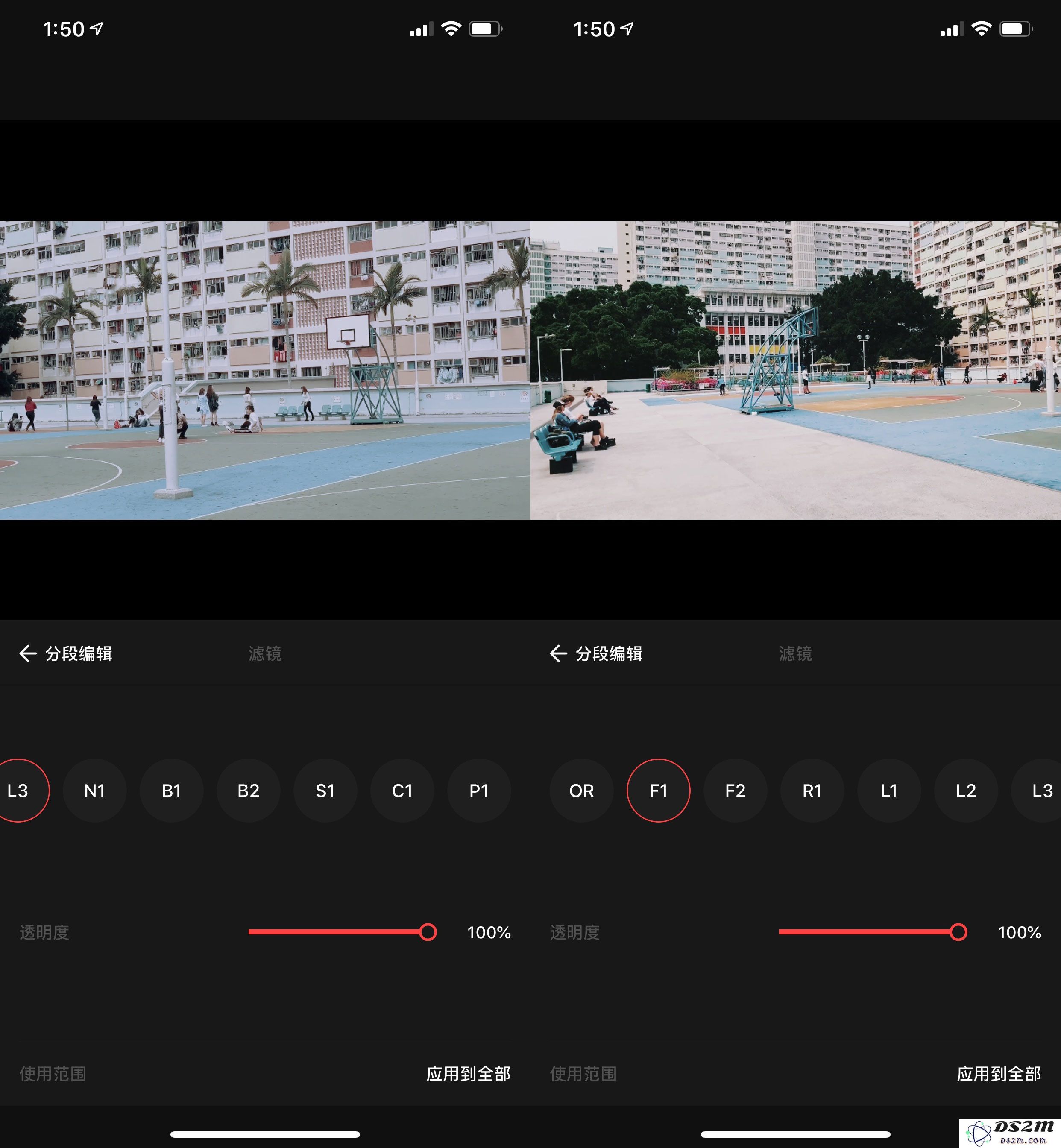 仅需 4 步拍摄一部优秀的 Vlog 作品 