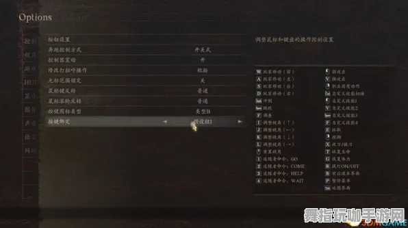 《文明6》资源采集路线-2025春季最新优化-Xbox Series X-体感交互