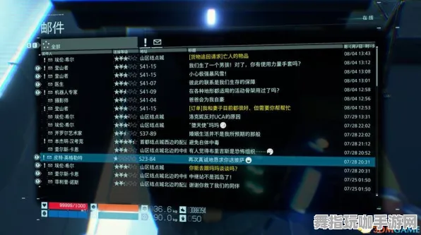 《文明6》资源采集路线-2025春季最新优化-Xbox Series X-体感交互