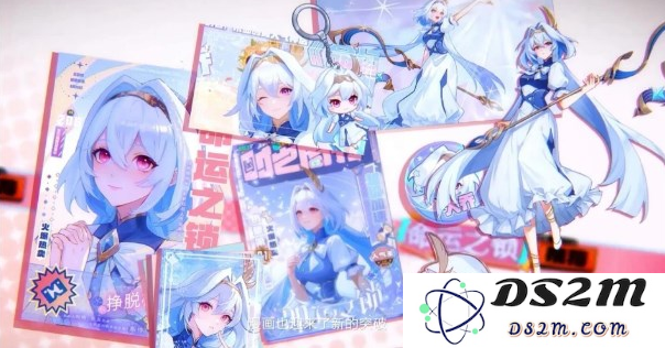 《王者荣耀》大乔时之奇旅皮肤介绍：绚丽无限的奇幻冒险与沉浸式游戏体验