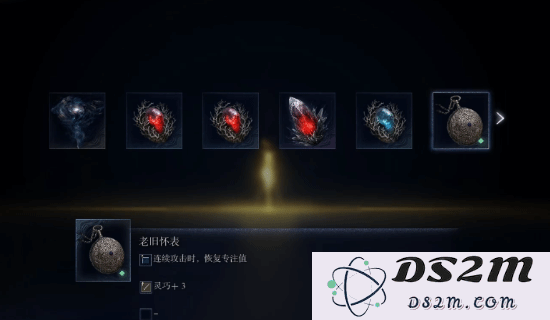 《艾尔登法环黑夜君临》女爵解锁攻略 女爵怎么解锁：攻略来袭，快来一起破解谜题！