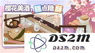 《只只大冒险》双人模式手柄创新：手柄换人，互动体验升级