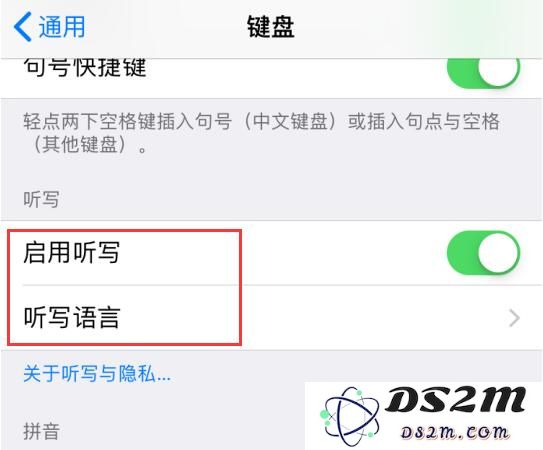如何在 iPhone 上提升编辑文字的效率？