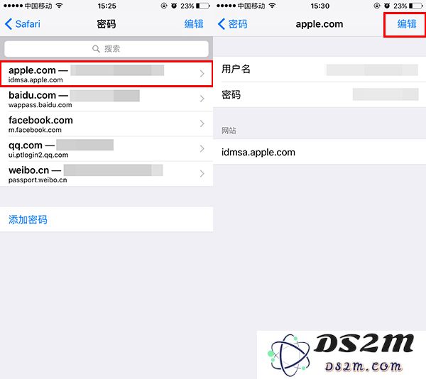 在 iPhone 上管理账户密码的 3 个小技巧