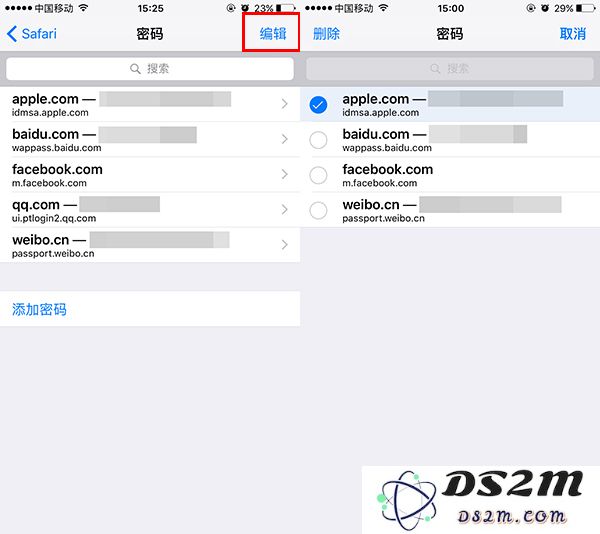 在 iPhone 上管理账户密码的 3 个小技巧