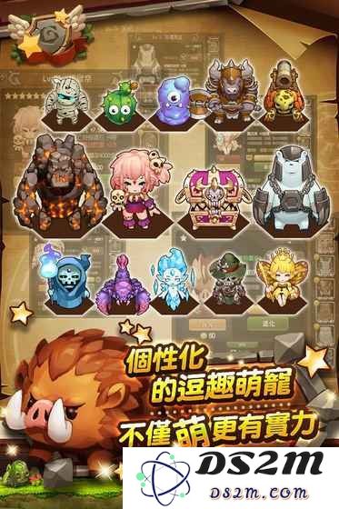 光之冒险下载