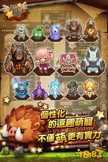光之冒险手游 v1.0 安卓版 2
