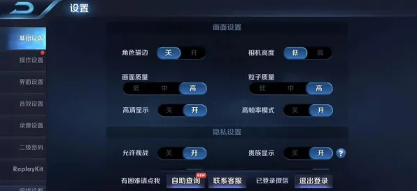 《欢乐斗地主》2025硬件创新！帧率极限突破与兼容性分析报告