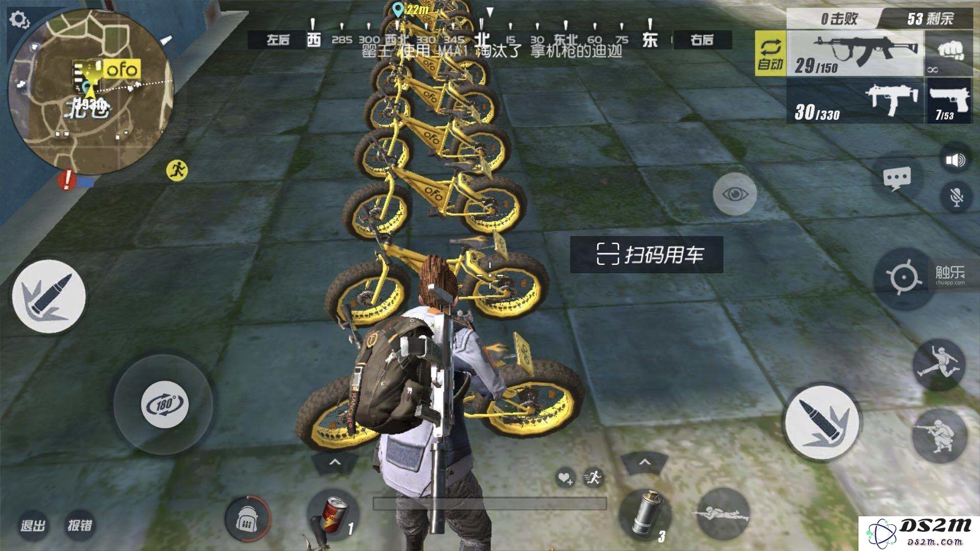 这场持续3年的“吃鸡”，终将继续进行（下）