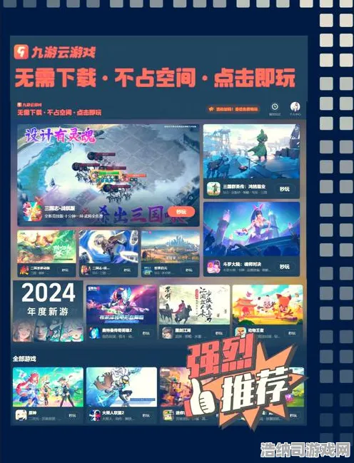 限时狂欢特权揭秘|官方未透露|今日xbox云游戏更新|紧急通知|全面收集指南|核心攻略|装备推荐|隐藏成就|深度解析分析