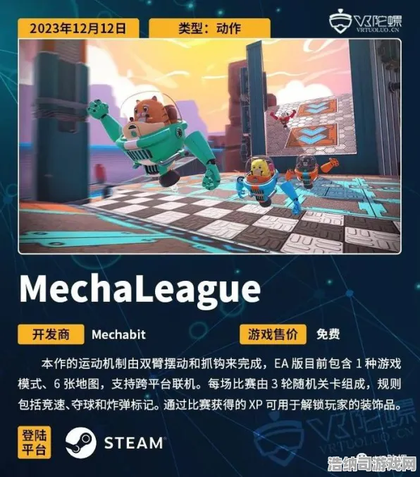 狂欢限时特权狂欢限时特权
