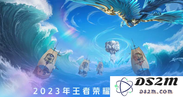 《王者荣耀》挑战者杯赛程一览：别错过精彩对决，见证巅峰赛场！