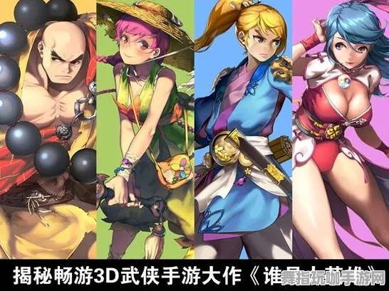 《太吾绘卷》高阶连招-今日热修V1.2-安卓/iOS-元宇宙沙盒-职业进阶