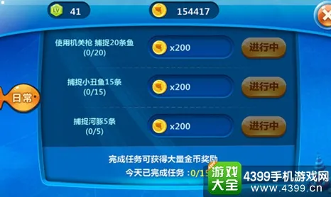 《金币大富翁》2025版本更新！新角色解析硬件兼容报告