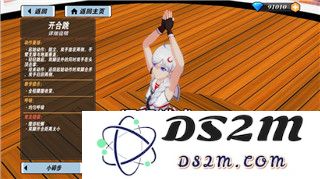 《英雄联盟手游》2.6版本英雄更新大介绍：新英雄“艾克斯”亮相与玩法变动！