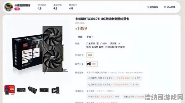 震撼扩展包登场实测超神操作