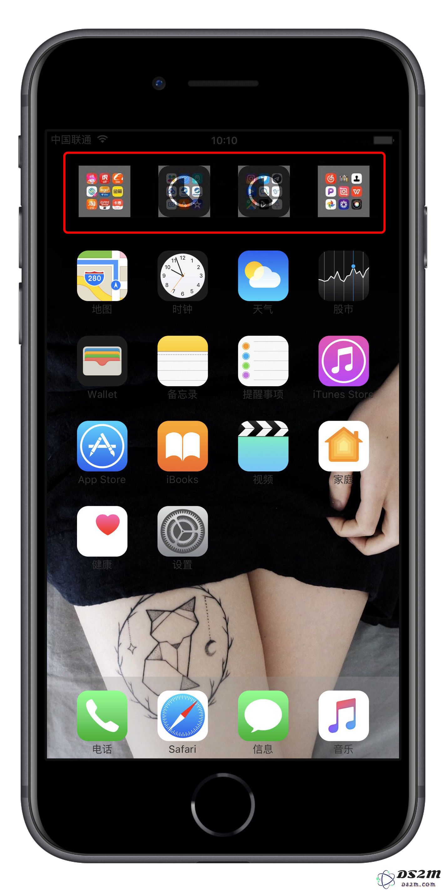 如何解决 iOS 13 文件夹变成正方形的 Bug