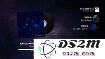 《地平线：零之曙光》跳过剧情模式的五个实用技巧详解，助你畅玩游戏不受干扰