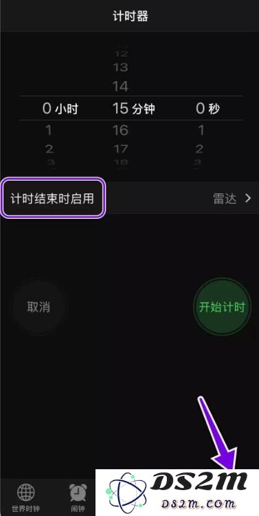 喜欢入睡前玩手机？iPhone 这两个功能很贴心