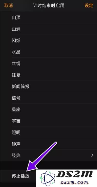 喜欢入睡前玩手机？iPhone 这两个功能很贴心