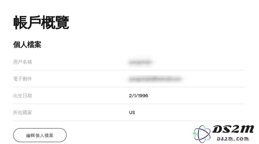 音乐软件版权受限怎么办？