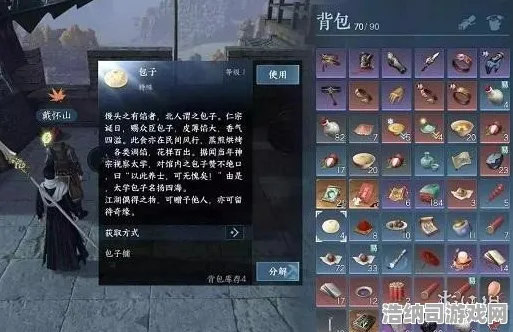 狂欢限时特权爆款全网刷屏