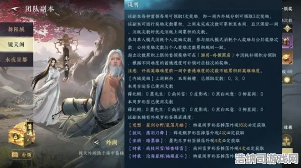 狂欢限时特权爆款全网刷屏