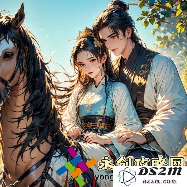 比比东和唐饭桶的搞笑互动：深挖剧情中隐藏的深层游戏与人物关系解读！