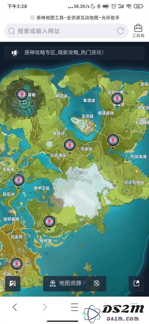 原神游戏中开局小岛具体在地图上的哪一位置，玩家定位攻略分享