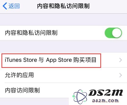 App Store 可以删除吗？桌面上找不到 App Store 怎么办？