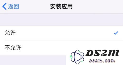 App Store 可以删除吗？桌面上找不到 App Store 怎么办？
