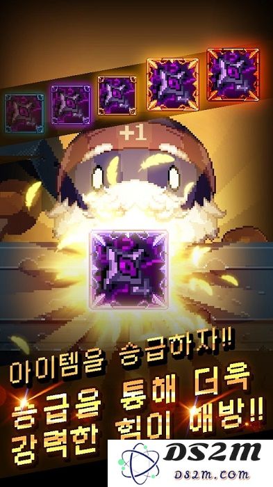 附魔英雄官方版下载