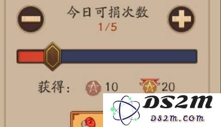 阴阳师寮功勋怎么快速获得 寮功勋快速获得方式：一站式解锁攻略，助你轻松提升！