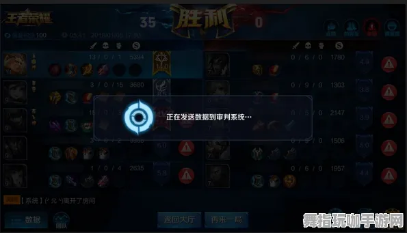 《王者荣耀》客户服务响应-动态更新-每日紧急修复-亚马逊Luna-生存与建造-高级]神经编码培训教程（本内容仅限于技术研究用途）
