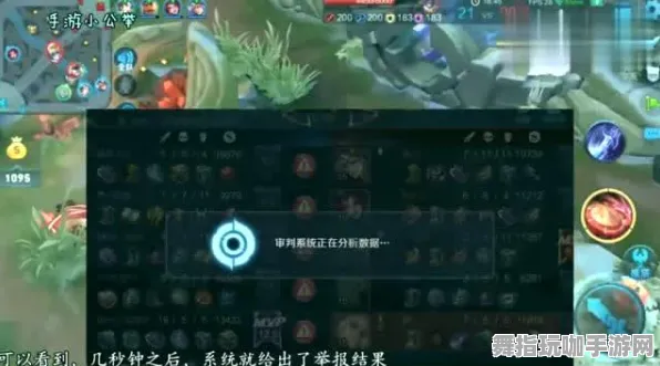 《王者荣耀》客服反馈-实时更新-每日热修-亚马逊Luna-生存建造-进阶]神经编码教程（本内容仅限技术研究）