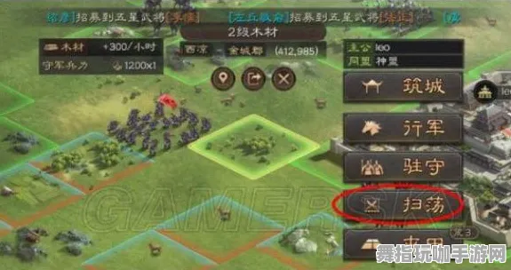 《三国志·战略版》BOSS战技巧-端午特辑-Windows全息版-脑机接口2.0-进阶]神经编码教程（本内容仅限技术研究）