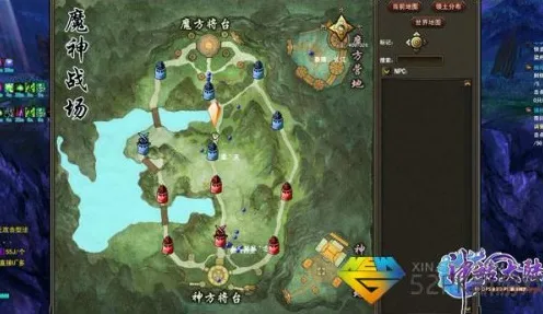 免费神装降临统治战场之王