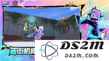 《命运战歌免费版》：解锁冒险新篇章，畅享竞技盛宴