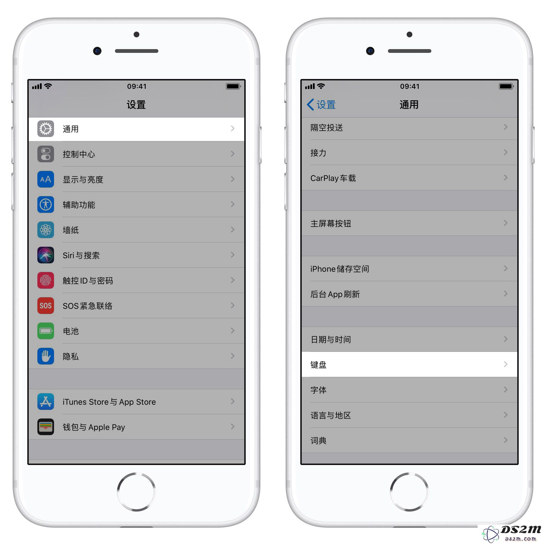iOS 13 用户指南：详细步骤教你如何在你的 iPhone 上添加粤语输入法键盘