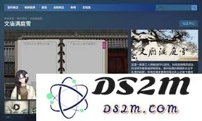 文庙庭前雪景的深层意涵与审美体验探讨