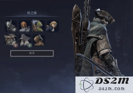 《艾尔登法环黑夜君临》摇铃流血弓流铁之眼玩法分享：揭秘绝技与战术让你秒杀敌人！