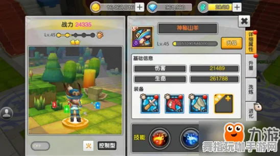 《太吾绘卷》宠物培养-实时更新-每日热修-跨平台联机-动作冒险-角色培养方案