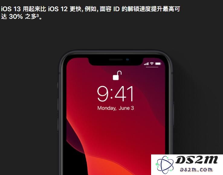 iOS 13 这个细节很贴心：面容 ID 解锁时提供触感反馈